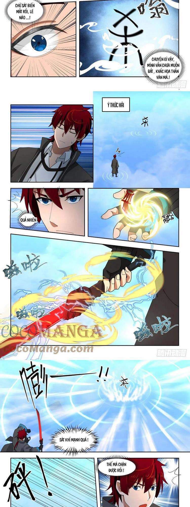 Vạn Tộc Chi Kiếp - Chương 148