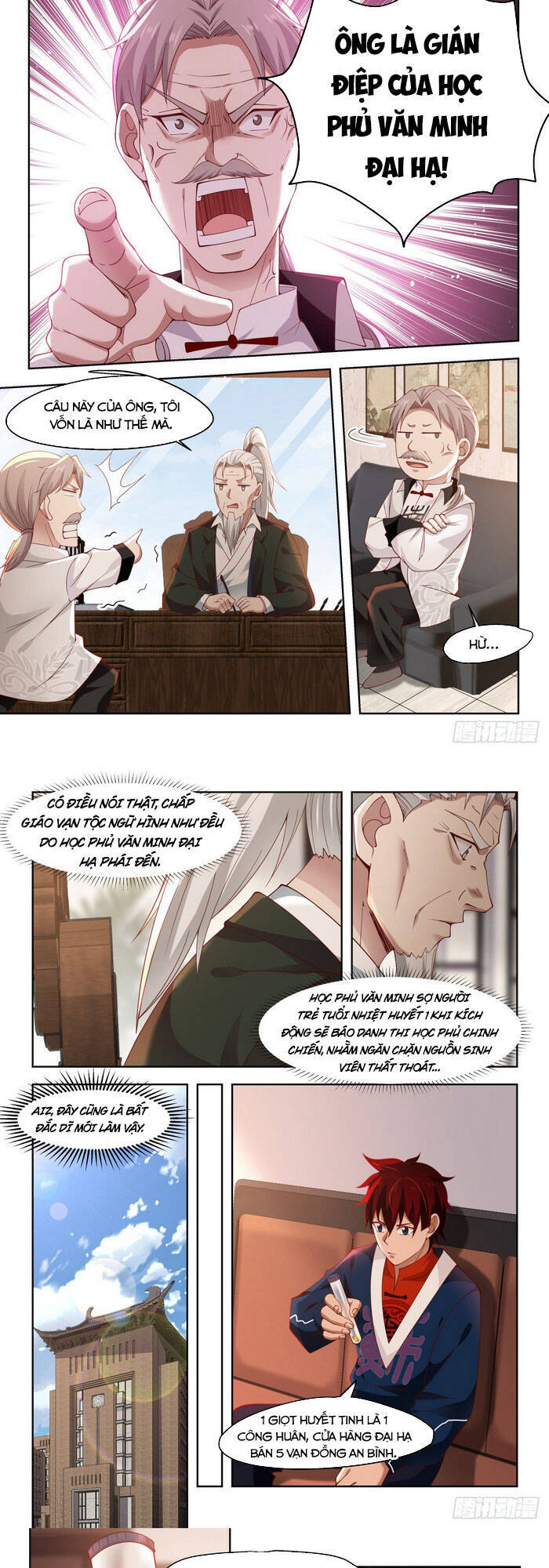 Vạn Tộc Chi Kiếp - Chương 15