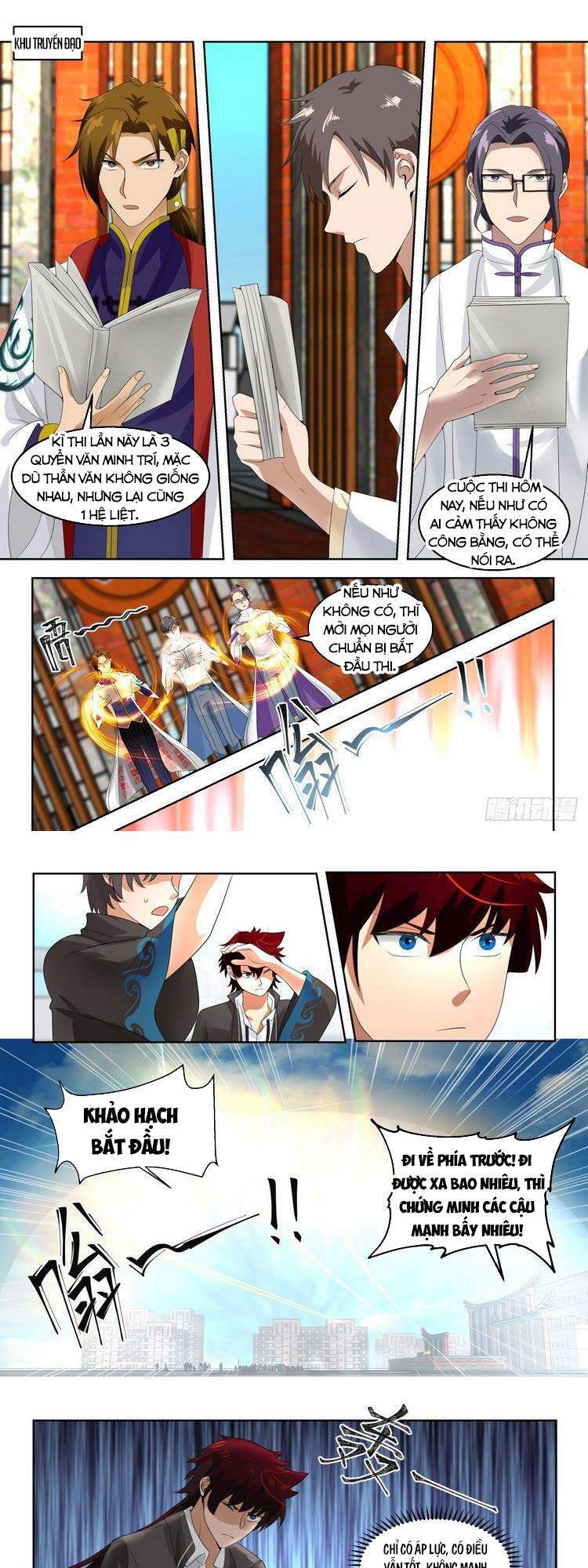 Vạn Tộc Chi Kiếp - Chương 153