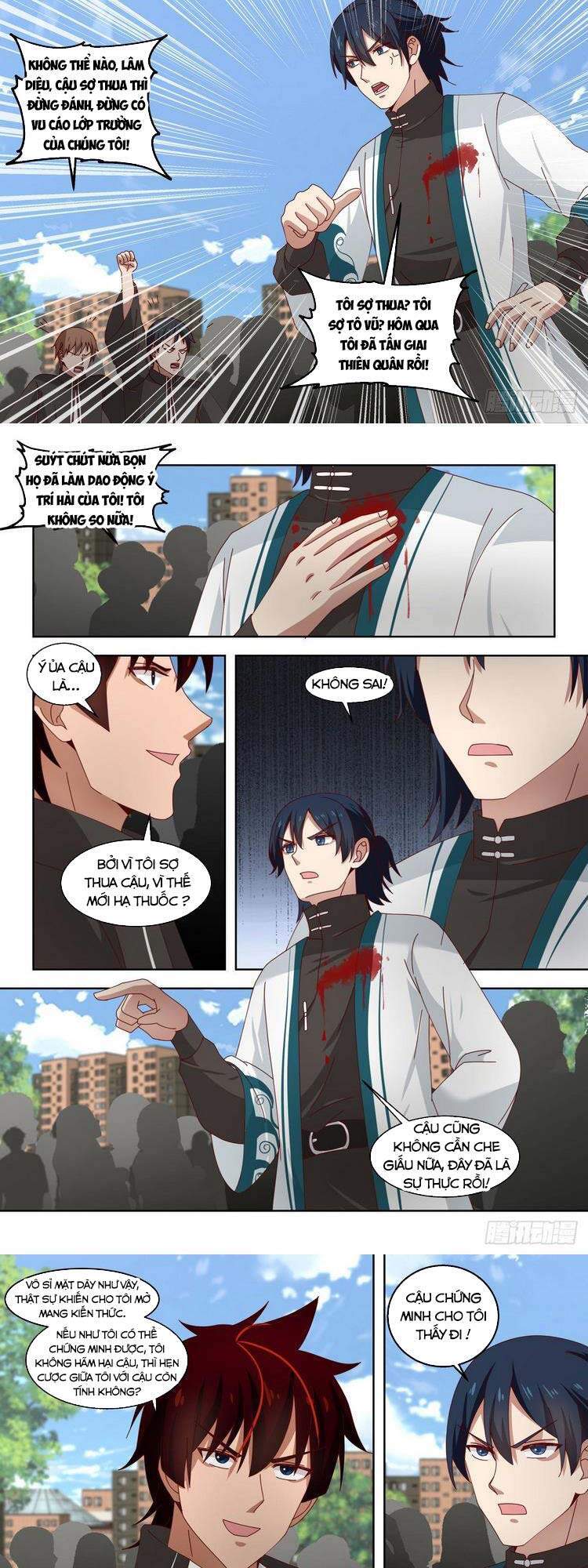 Vạn Tộc Chi Kiếp - Chương 156