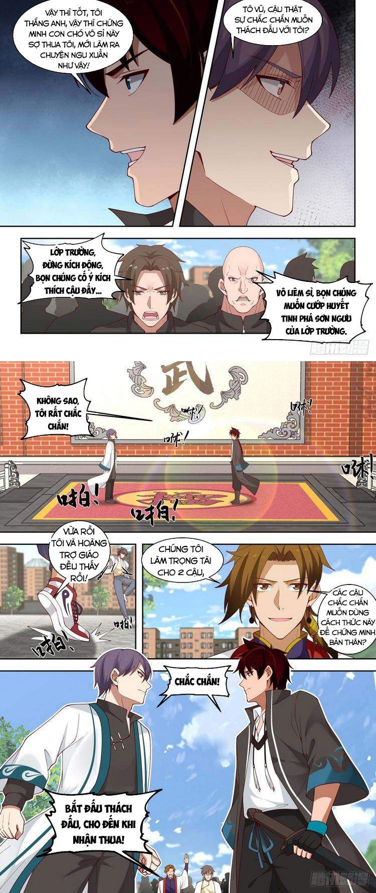 Vạn Tộc Chi Kiếp - Chương 156