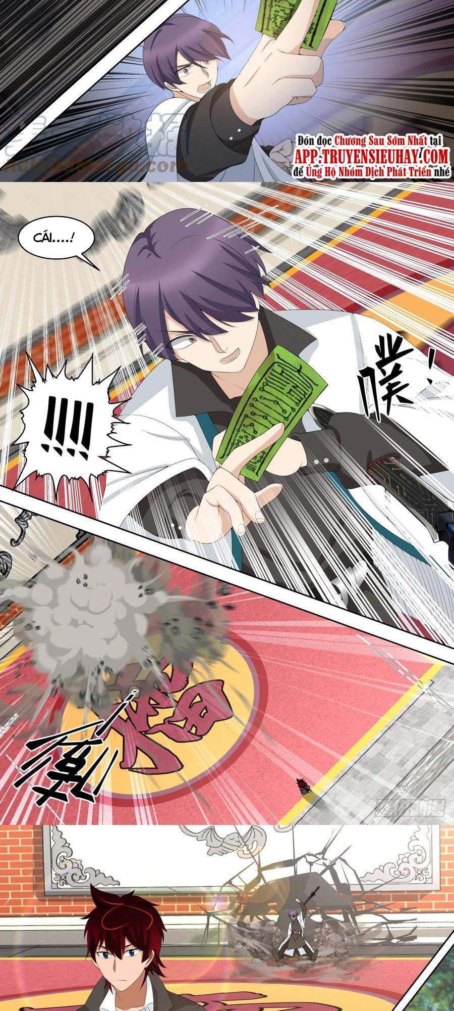 Vạn Tộc Chi Kiếp - Chương 157