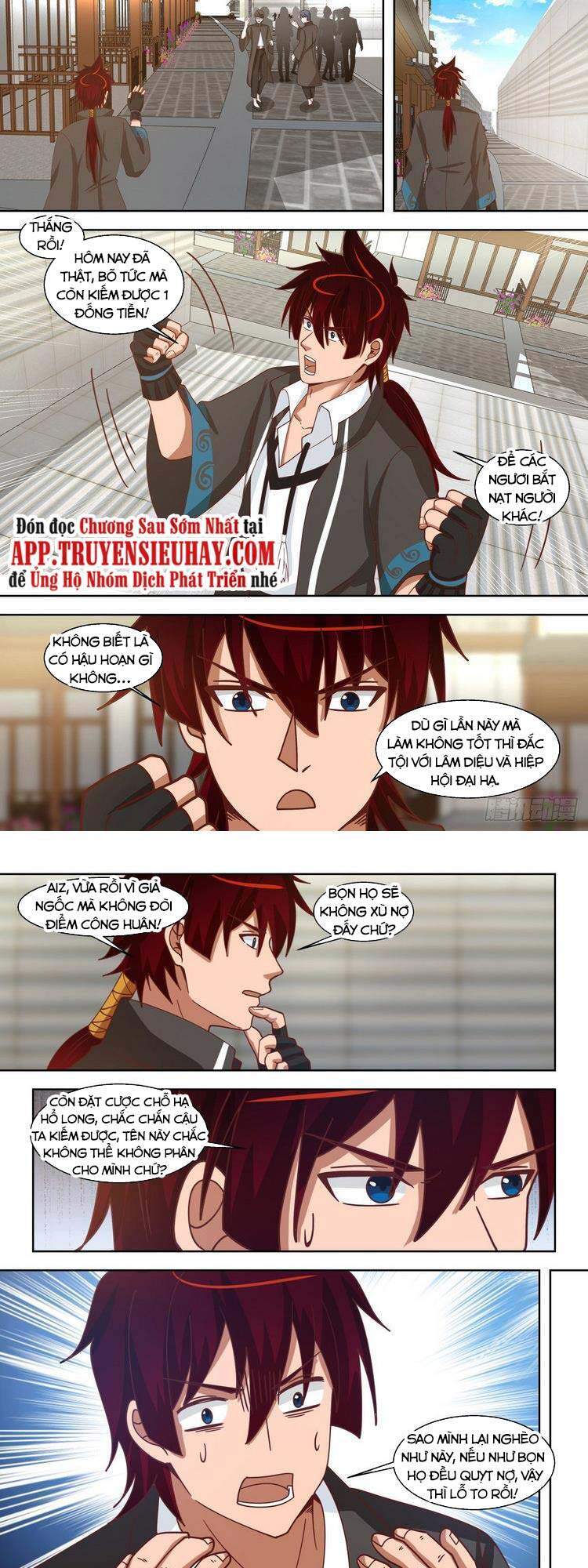 Vạn Tộc Chi Kiếp - Chương 159