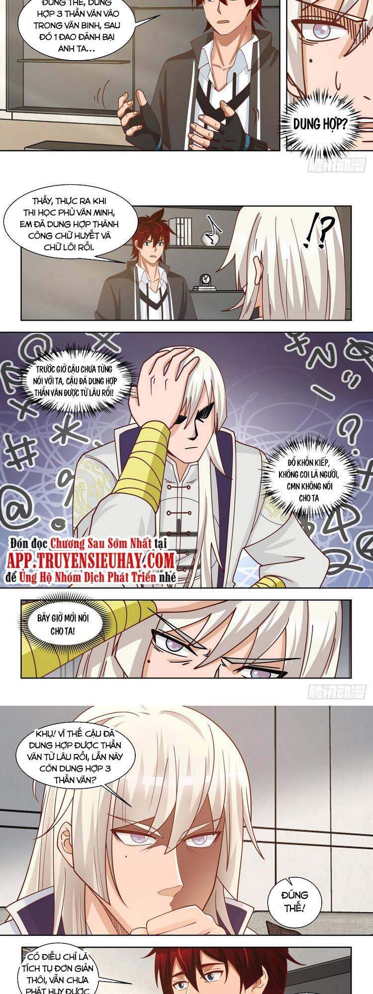 Vạn Tộc Chi Kiếp - Chương 159