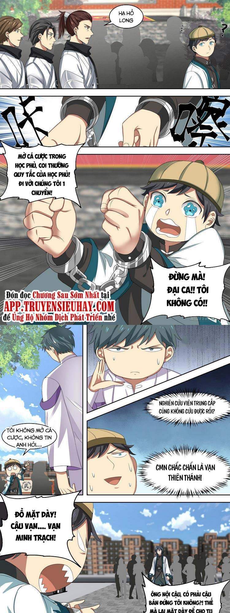 Vạn Tộc Chi Kiếp - Chương 160