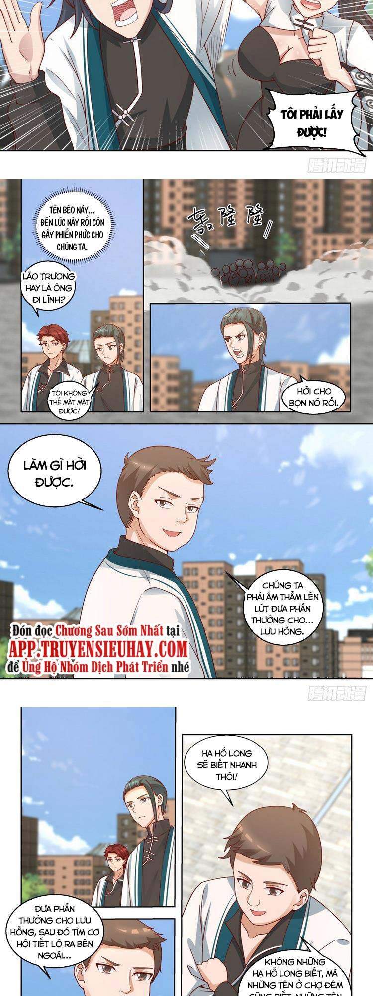 Vạn Tộc Chi Kiếp - Chương 160