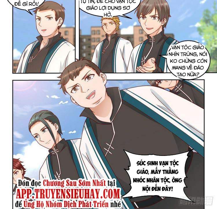Vạn Tộc Chi Kiếp - Chương 160