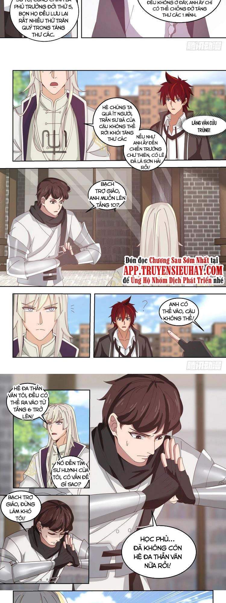 Vạn Tộc Chi Kiếp - Chương 161