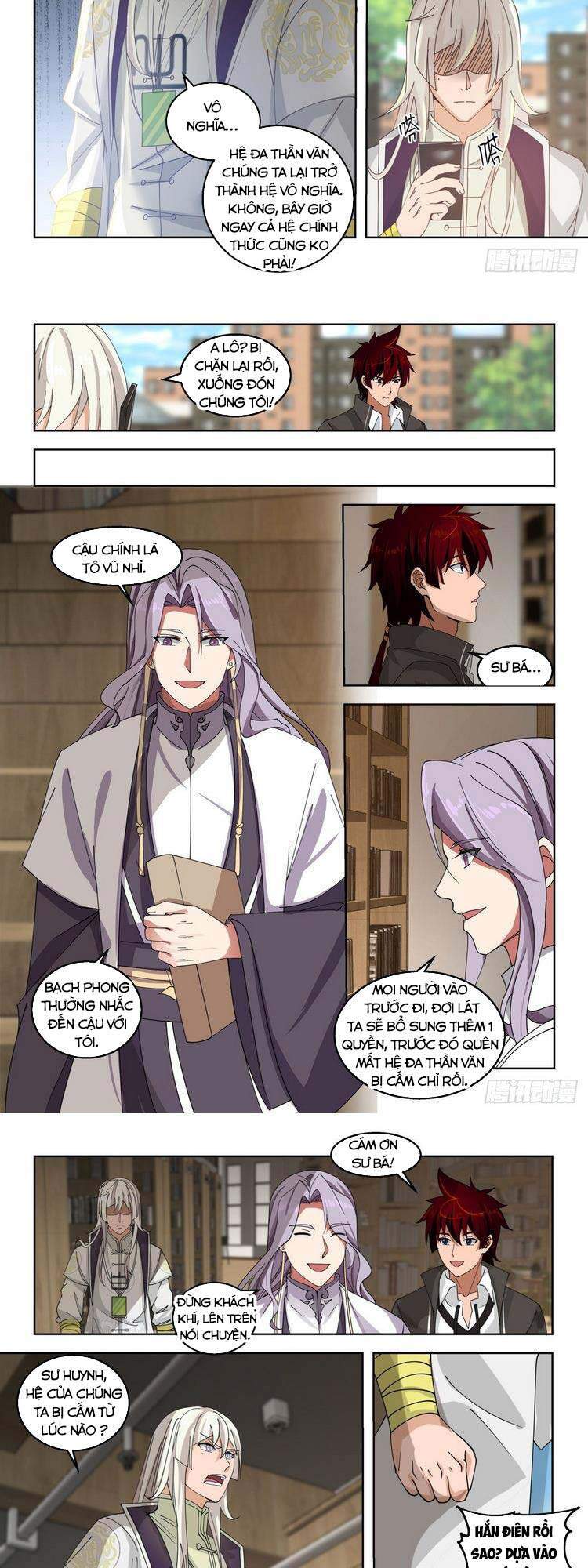 Vạn Tộc Chi Kiếp - Chương 161