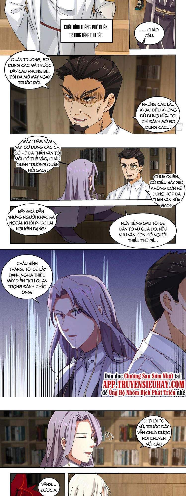 Vạn Tộc Chi Kiếp - Chương 161