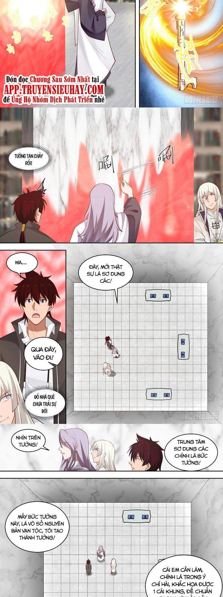 Vạn Tộc Chi Kiếp - Chương 163