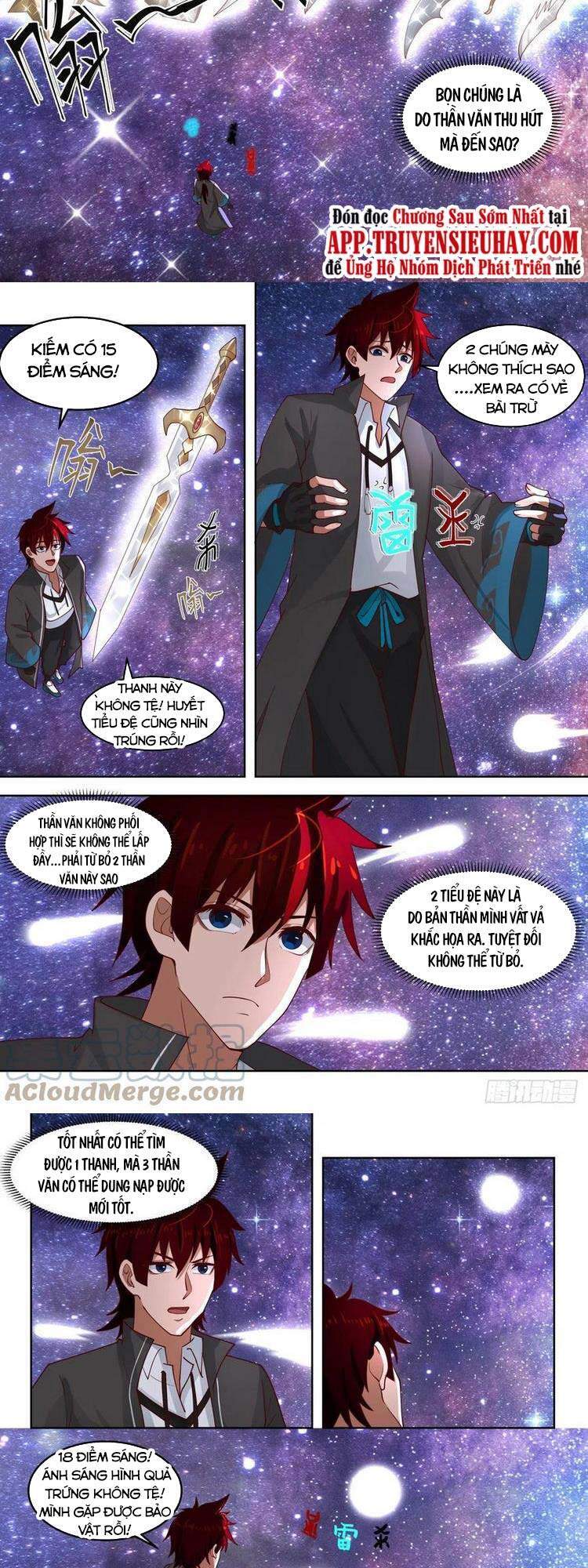 Vạn Tộc Chi Kiếp - Chương 164