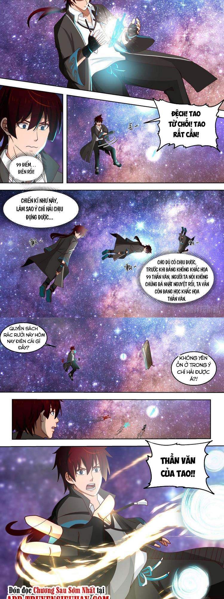 Vạn Tộc Chi Kiếp - Chương 165