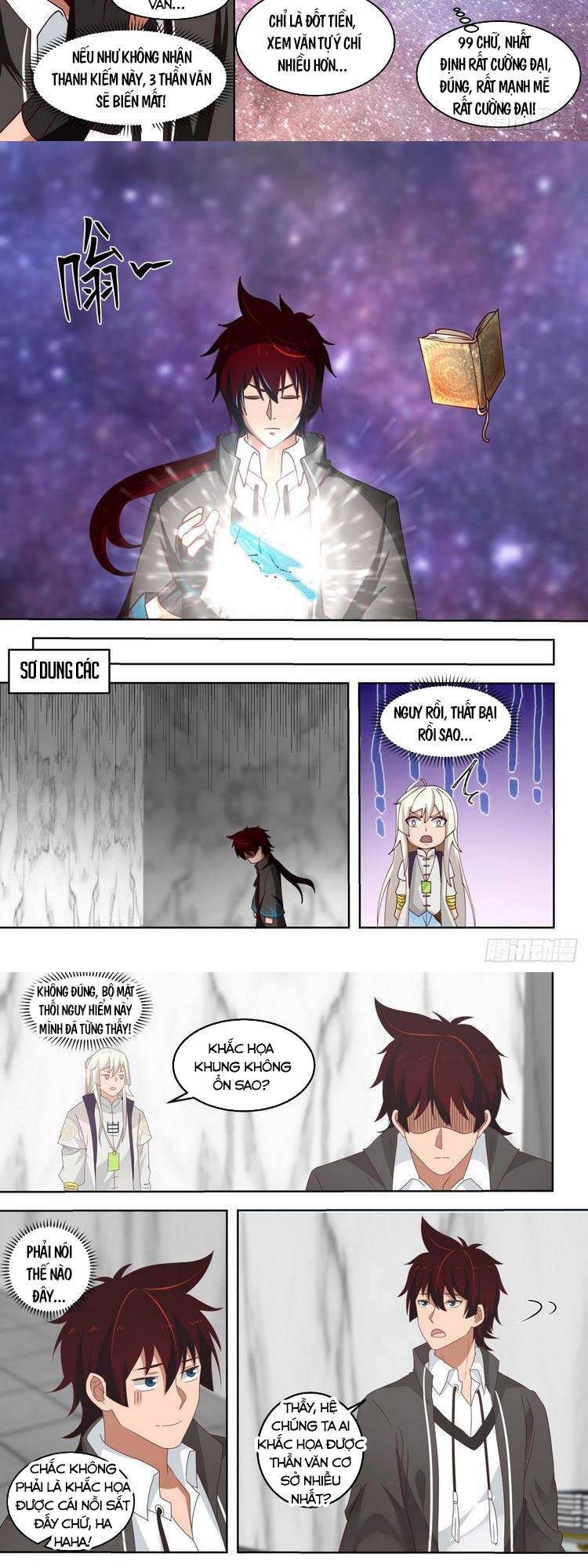 Vạn Tộc Chi Kiếp - Chương 165