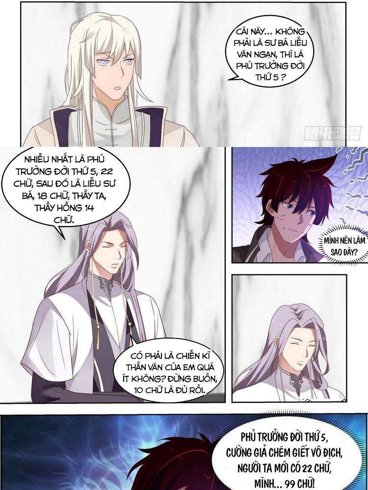 Vạn Tộc Chi Kiếp - Chương 165