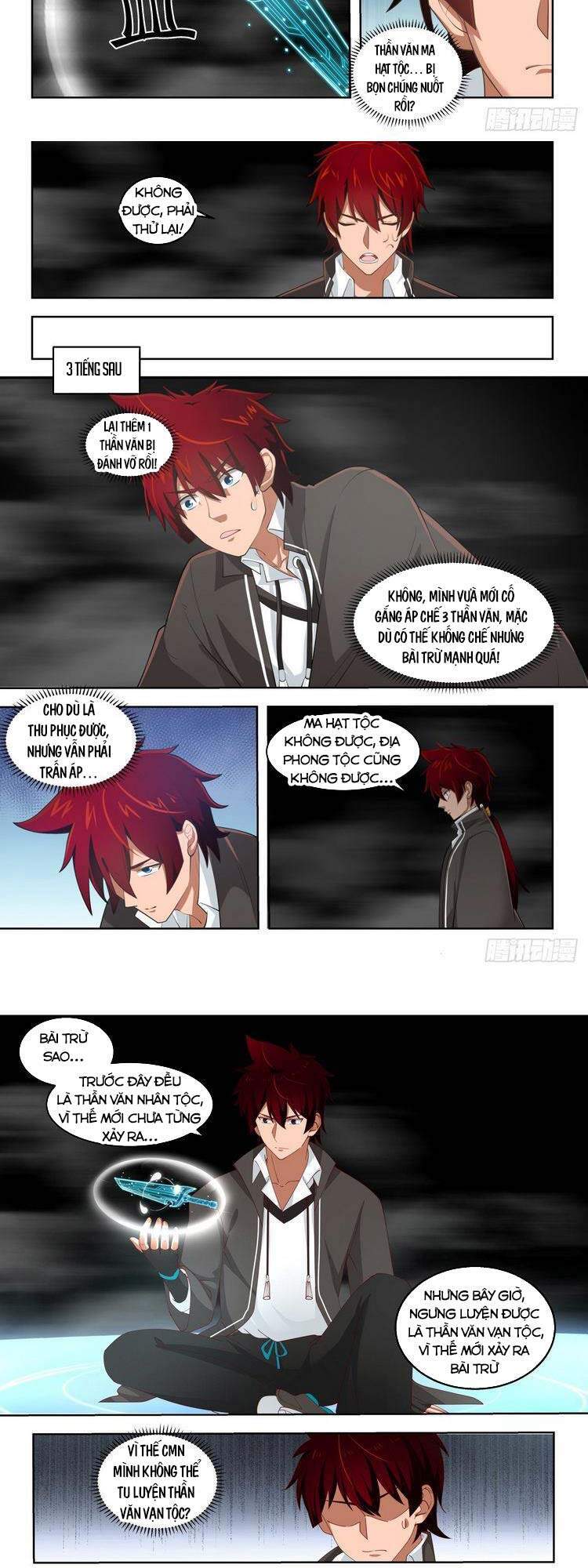 Vạn Tộc Chi Kiếp - Chương 167