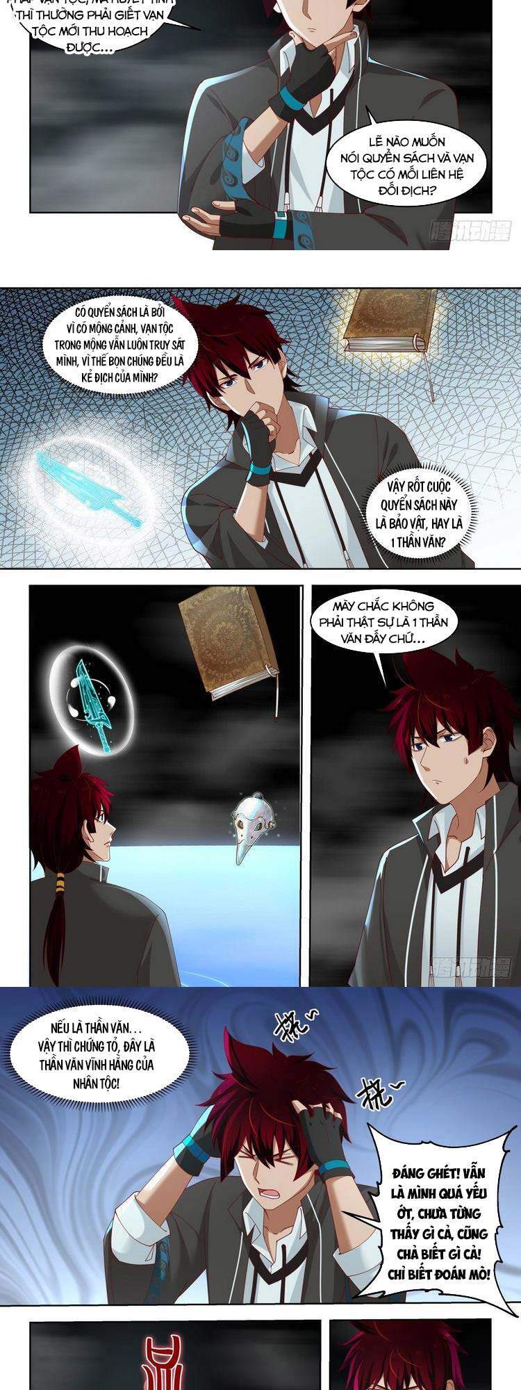 Vạn Tộc Chi Kiếp - Chương 167