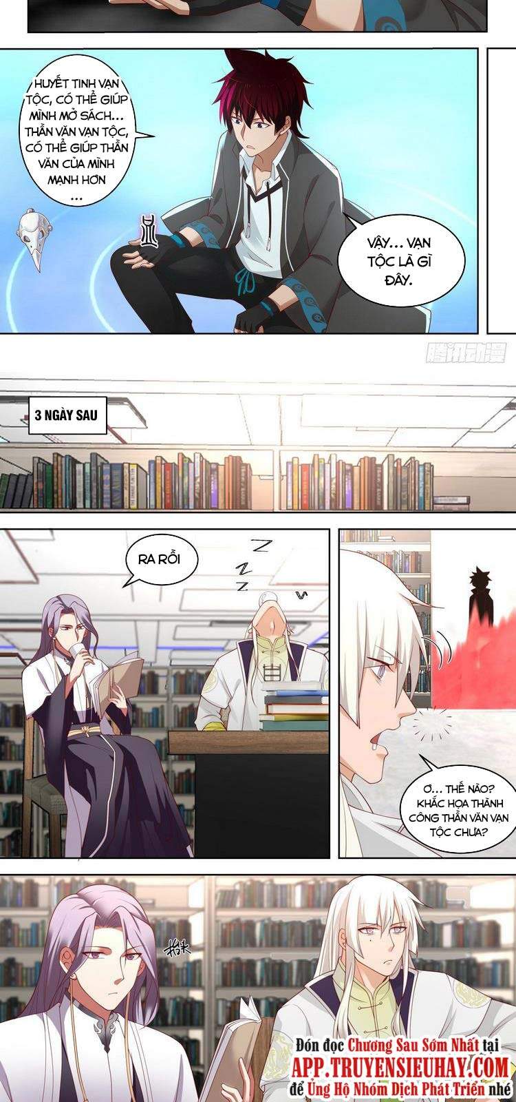 Vạn Tộc Chi Kiếp - Chương 167