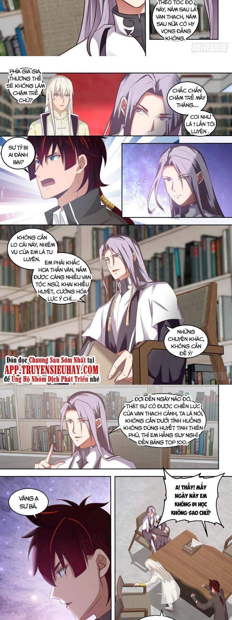 Vạn Tộc Chi Kiếp - Chương 168