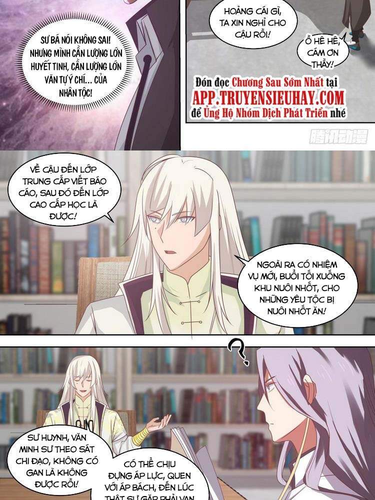 Vạn Tộc Chi Kiếp - Chương 168