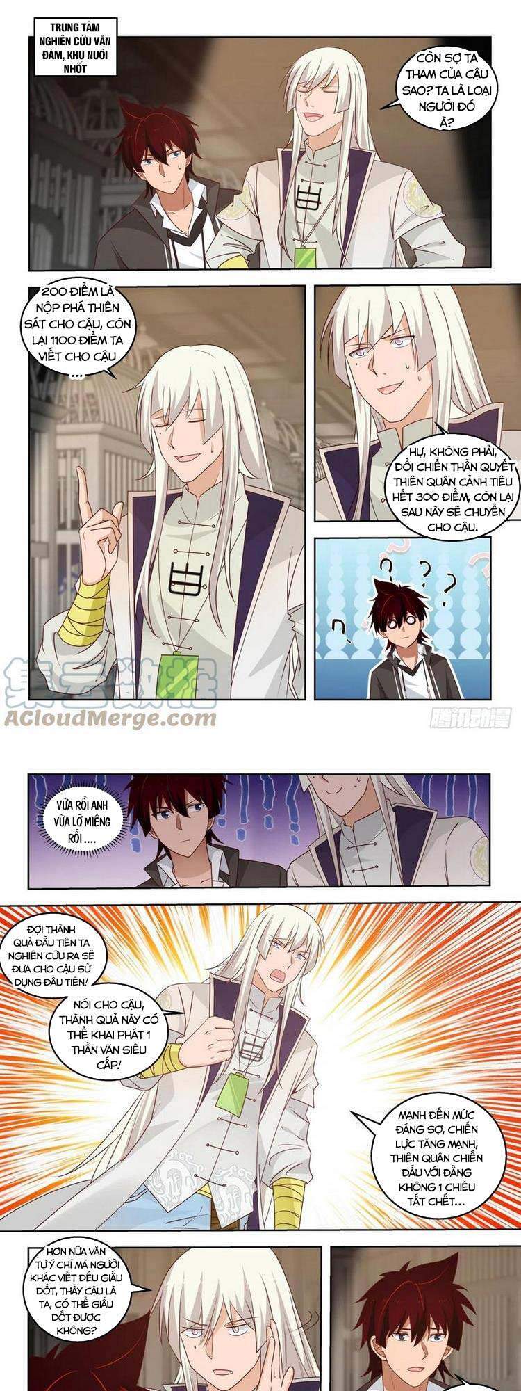 Vạn Tộc Chi Kiếp - Chương 170