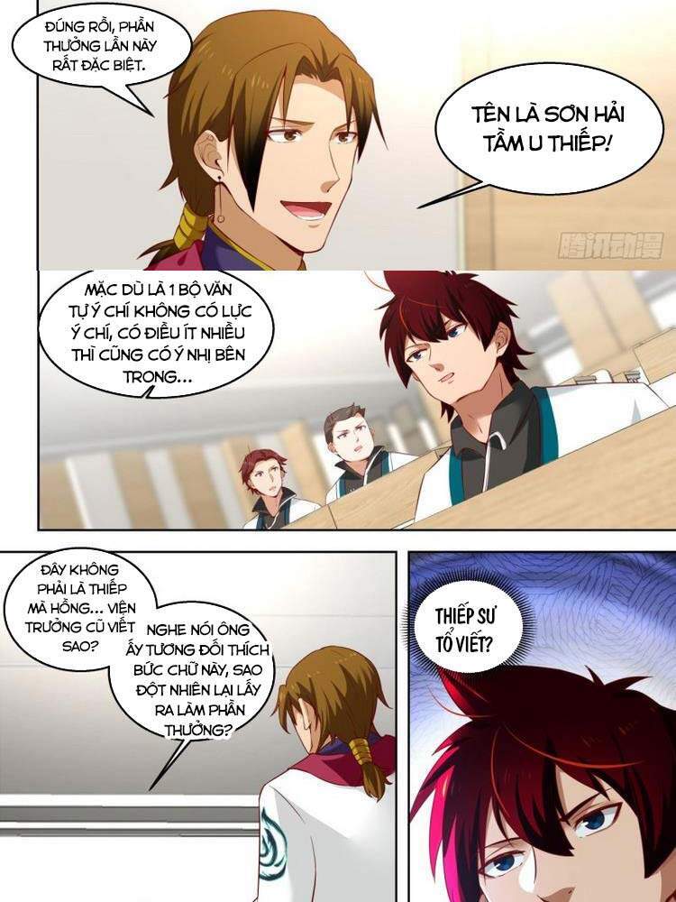 Vạn Tộc Chi Kiếp - Chương 172