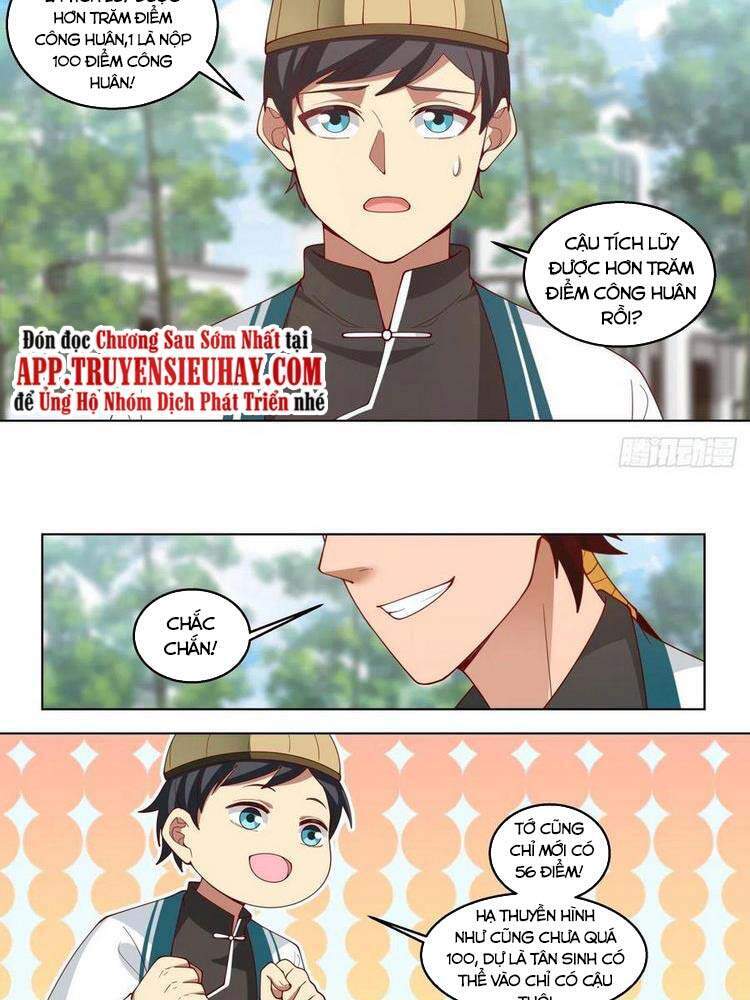 Vạn Tộc Chi Kiếp - Chương 173