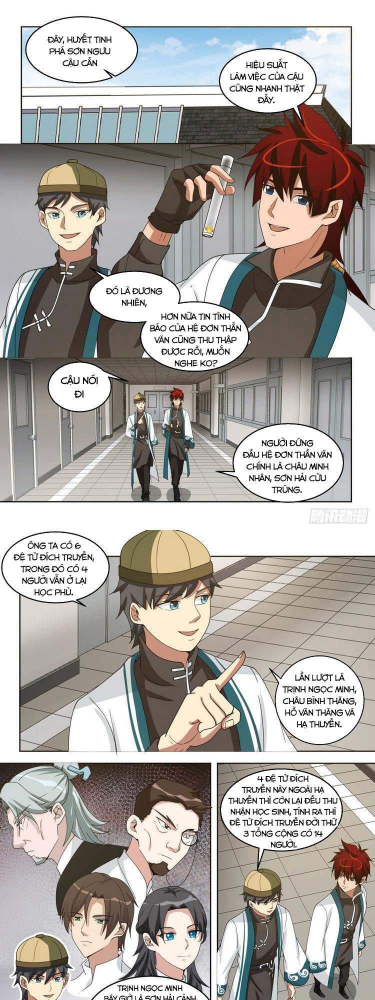 Vạn Tộc Chi Kiếp - Chương 174