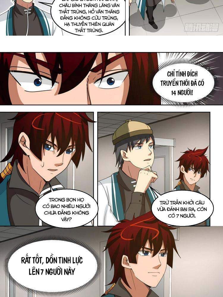 Vạn Tộc Chi Kiếp - Chương 174