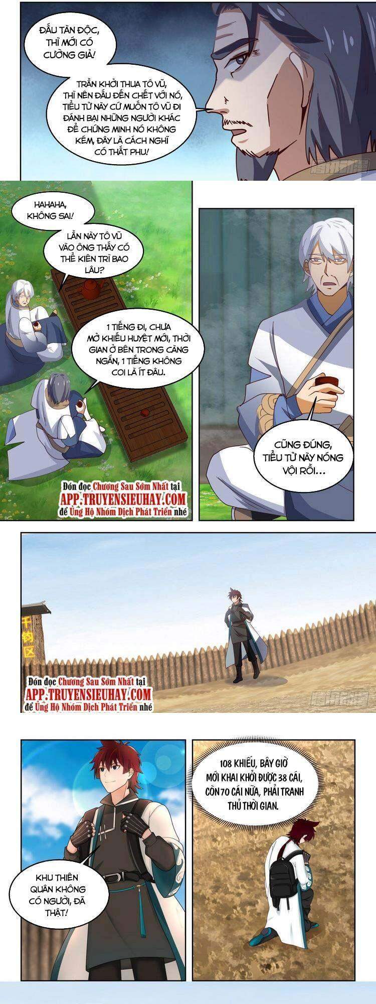 Vạn Tộc Chi Kiếp - Chương 175