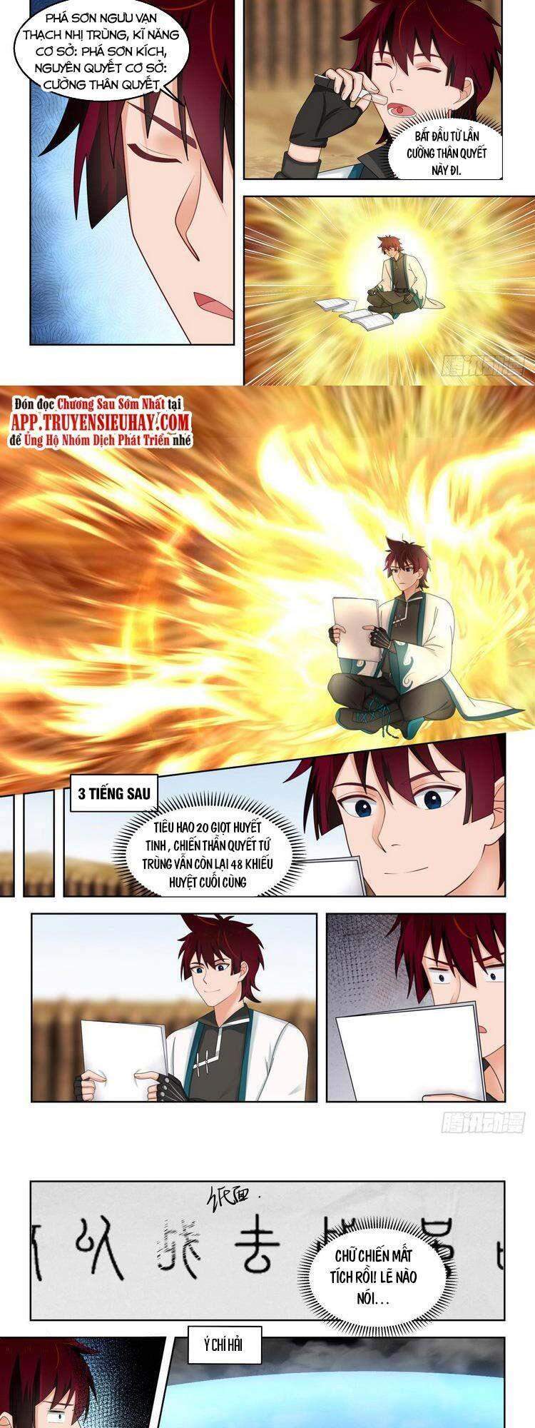 Vạn Tộc Chi Kiếp - Chương 175