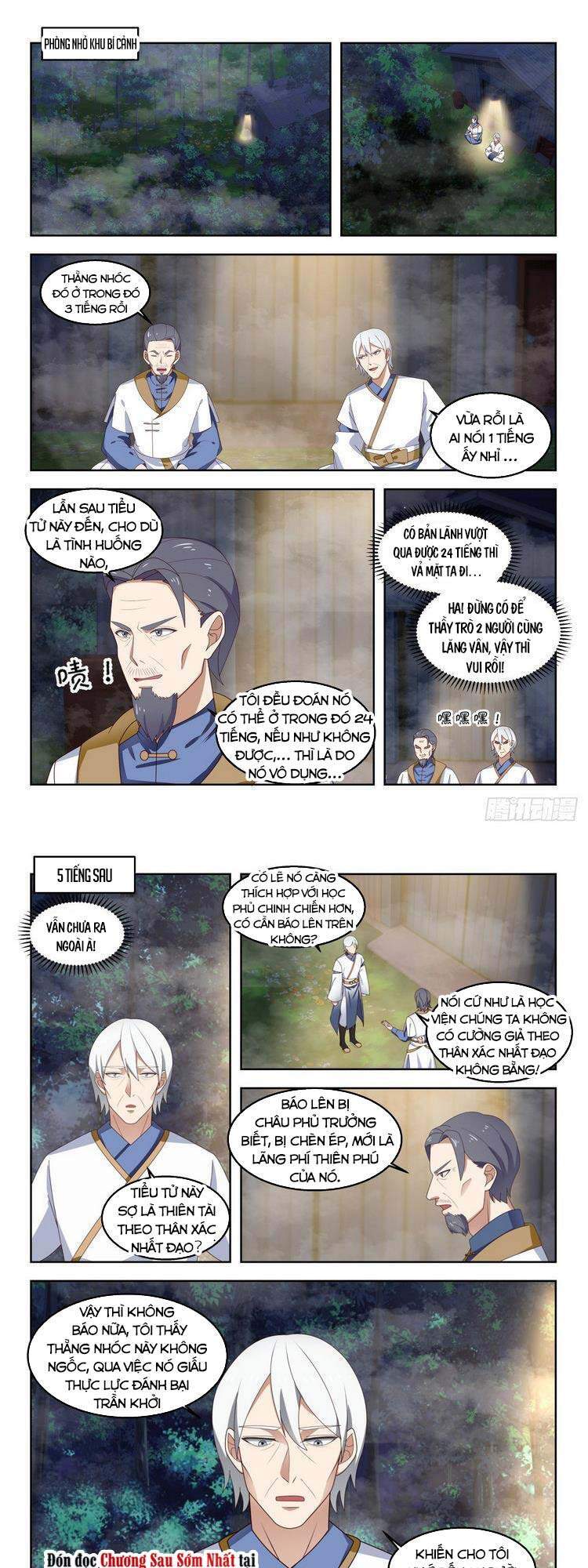 Vạn Tộc Chi Kiếp - Chương 176