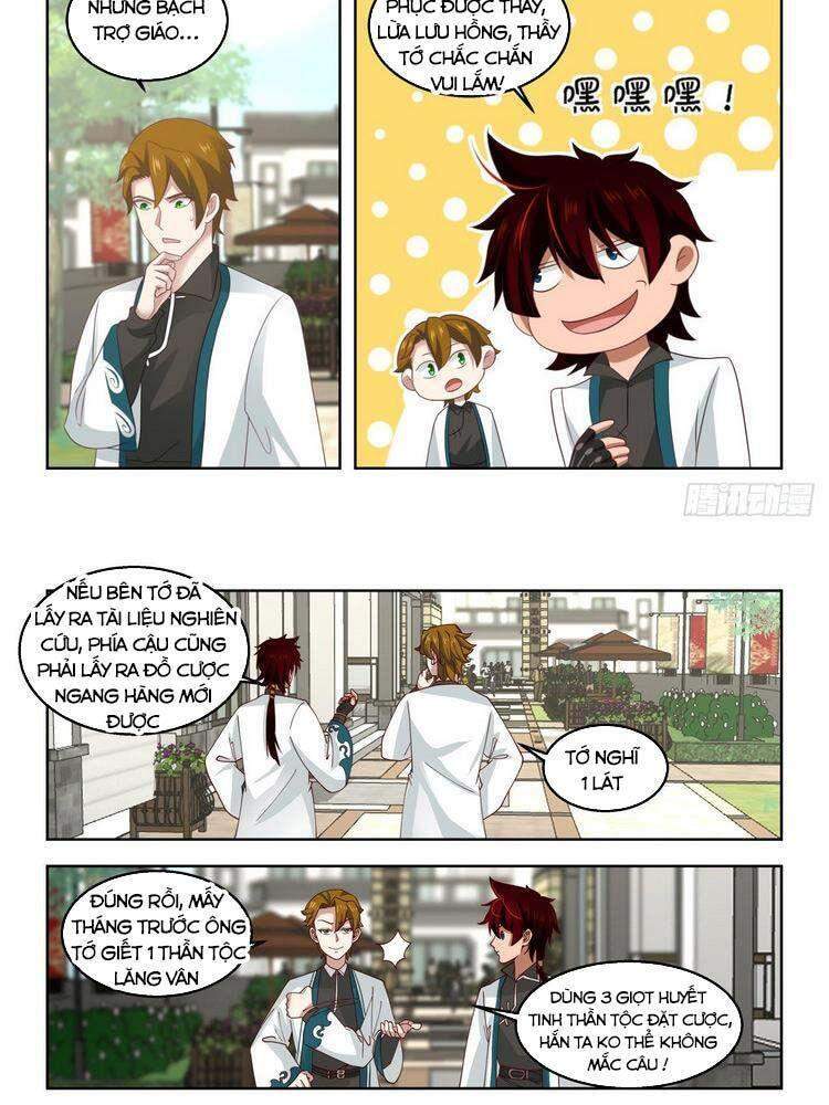 Vạn Tộc Chi Kiếp - Chương 177