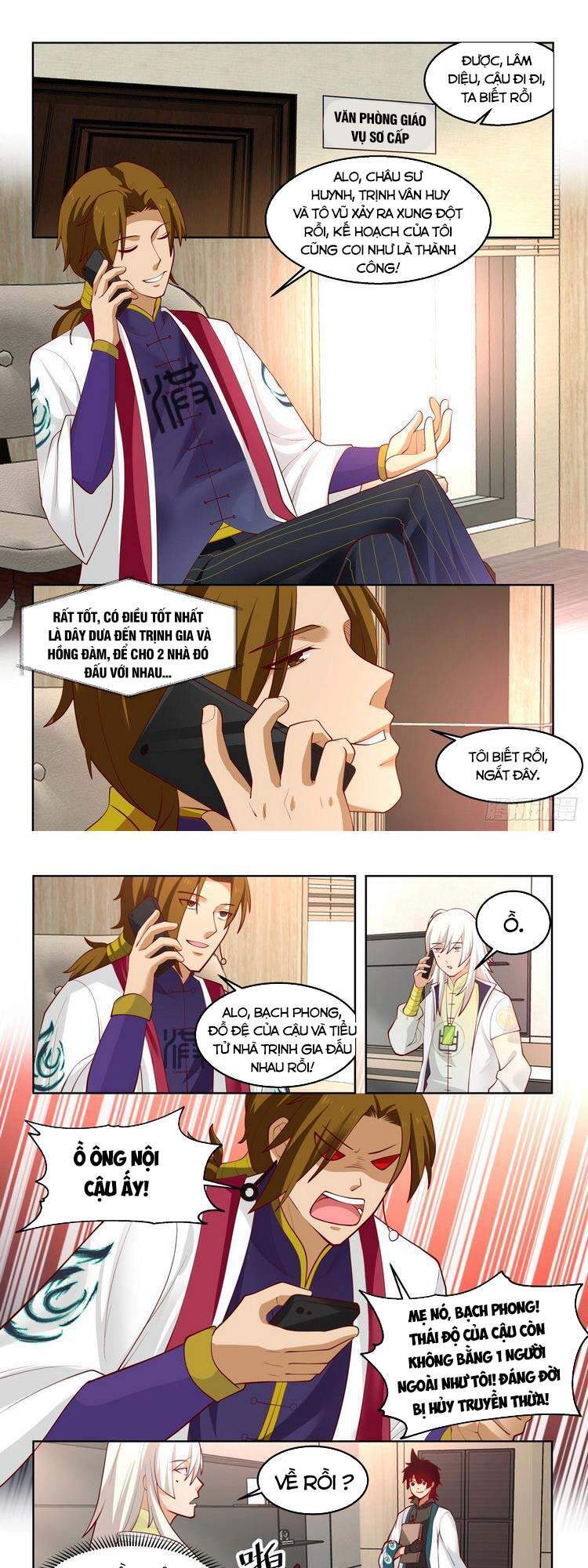 Vạn Tộc Chi Kiếp - Chương 179