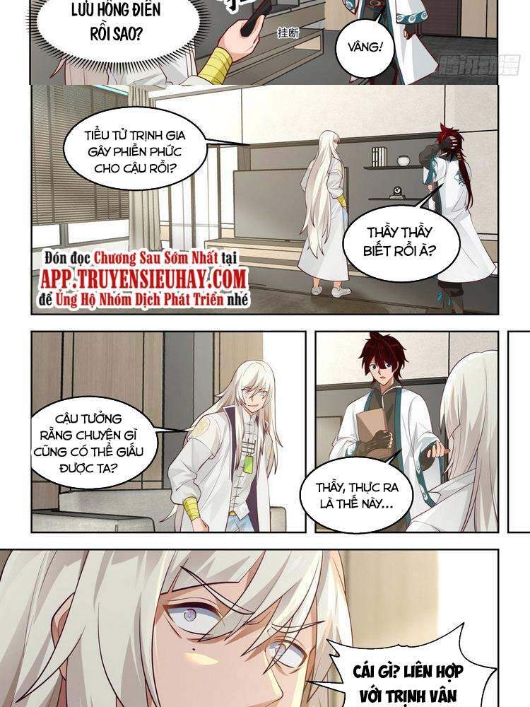 Vạn Tộc Chi Kiếp - Chương 179