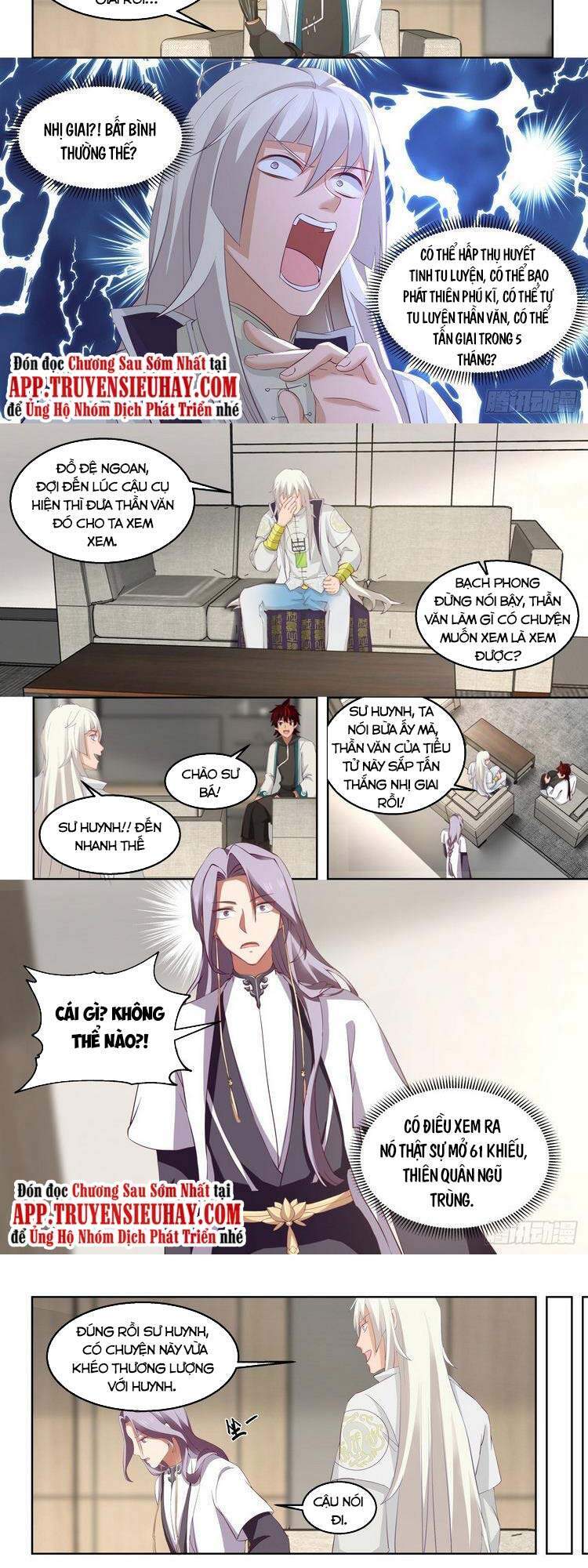 Vạn Tộc Chi Kiếp - Chương 179