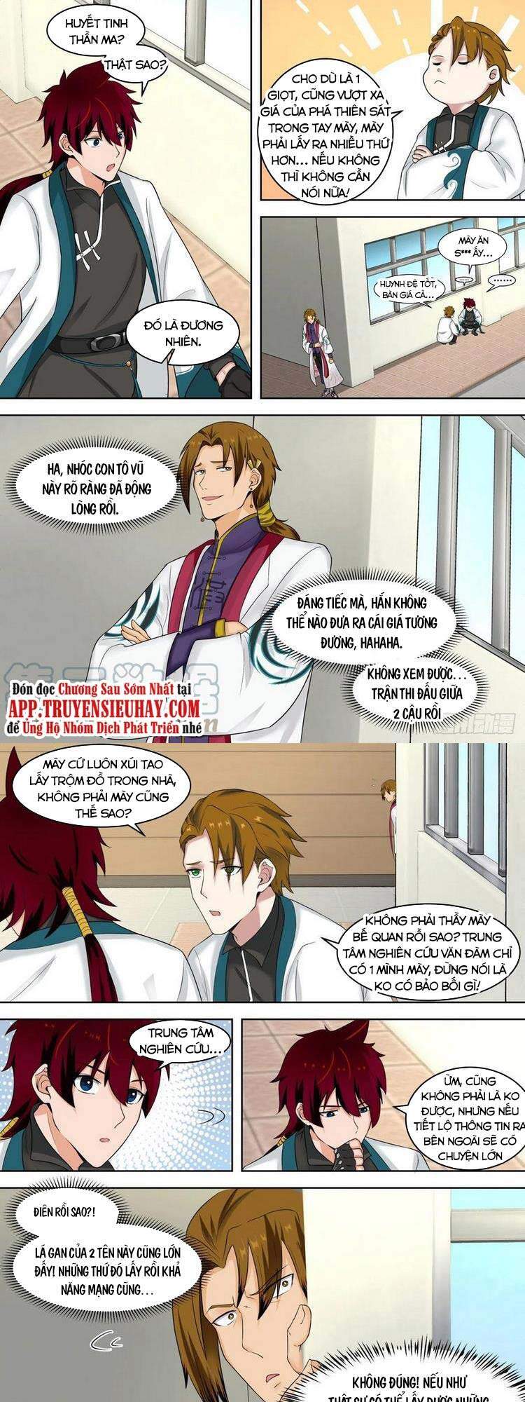 Vạn Tộc Chi Kiếp - Chương 182