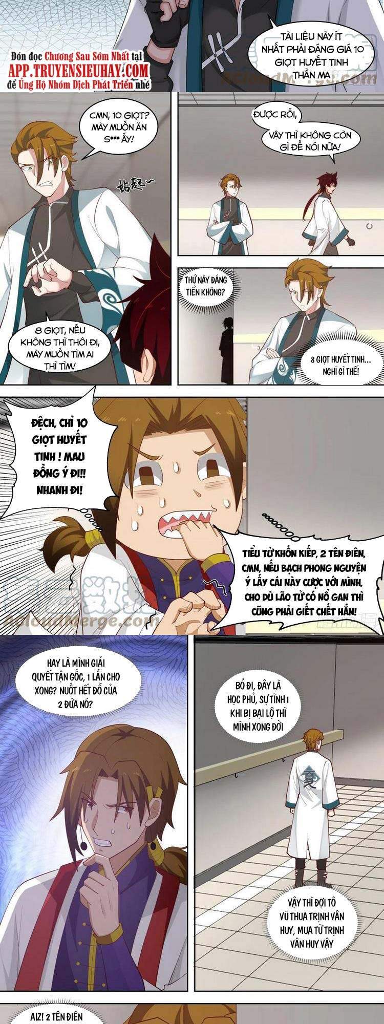 Vạn Tộc Chi Kiếp - Chương 182