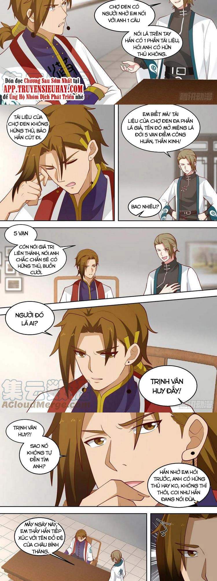 Vạn Tộc Chi Kiếp - Chương 182