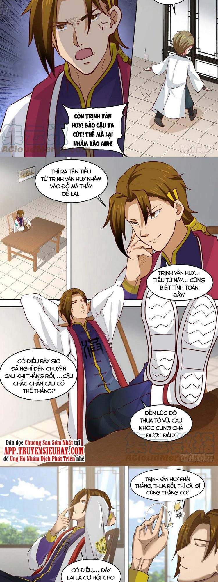 Vạn Tộc Chi Kiếp - Chương 182