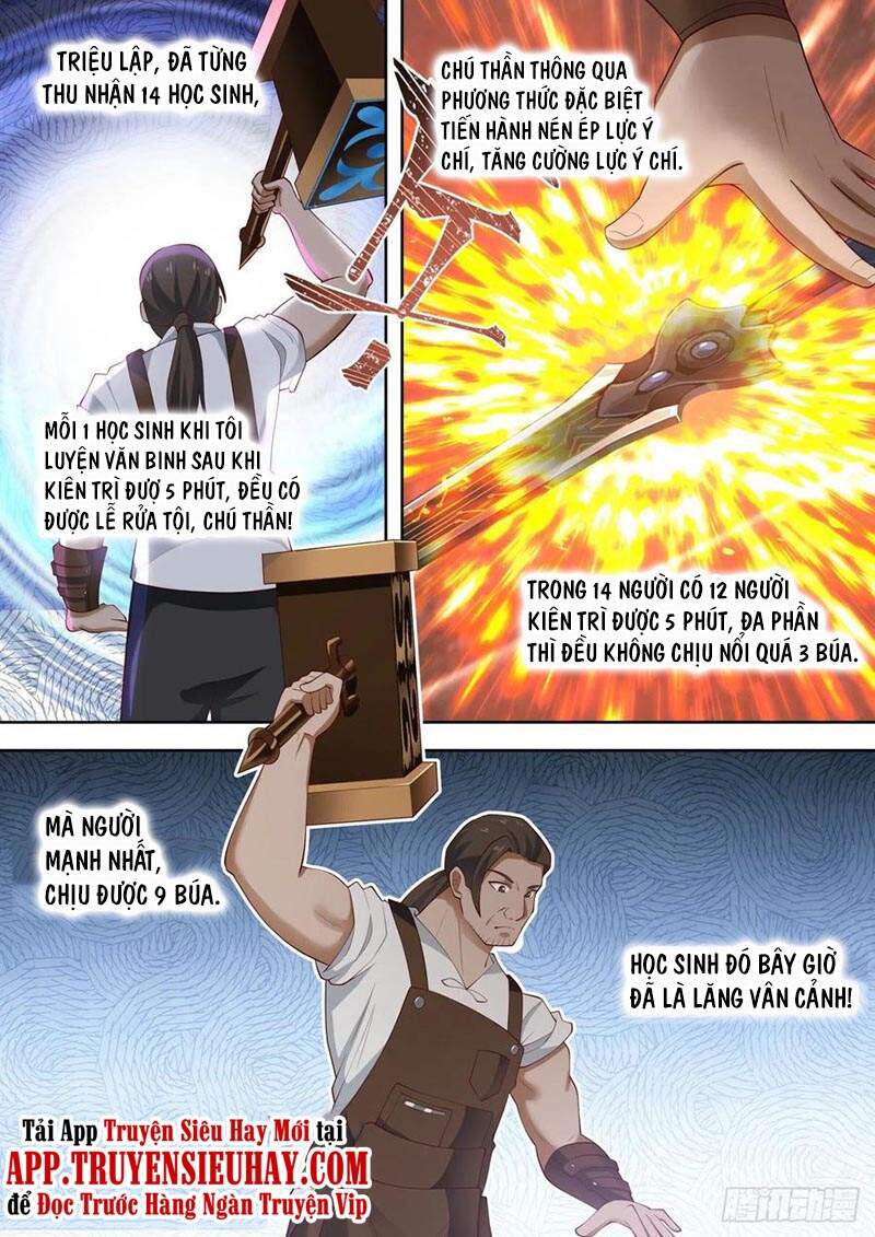 Vạn Tộc Chi Kiếp - Chương 185