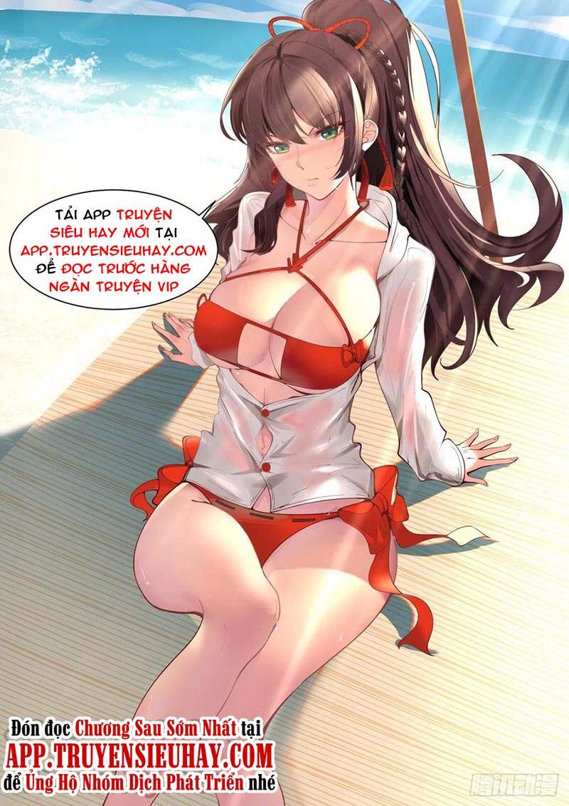 Vạn Tộc Chi Kiếp - Chương 185