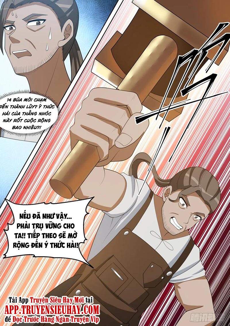 Vạn Tộc Chi Kiếp - Chương 185