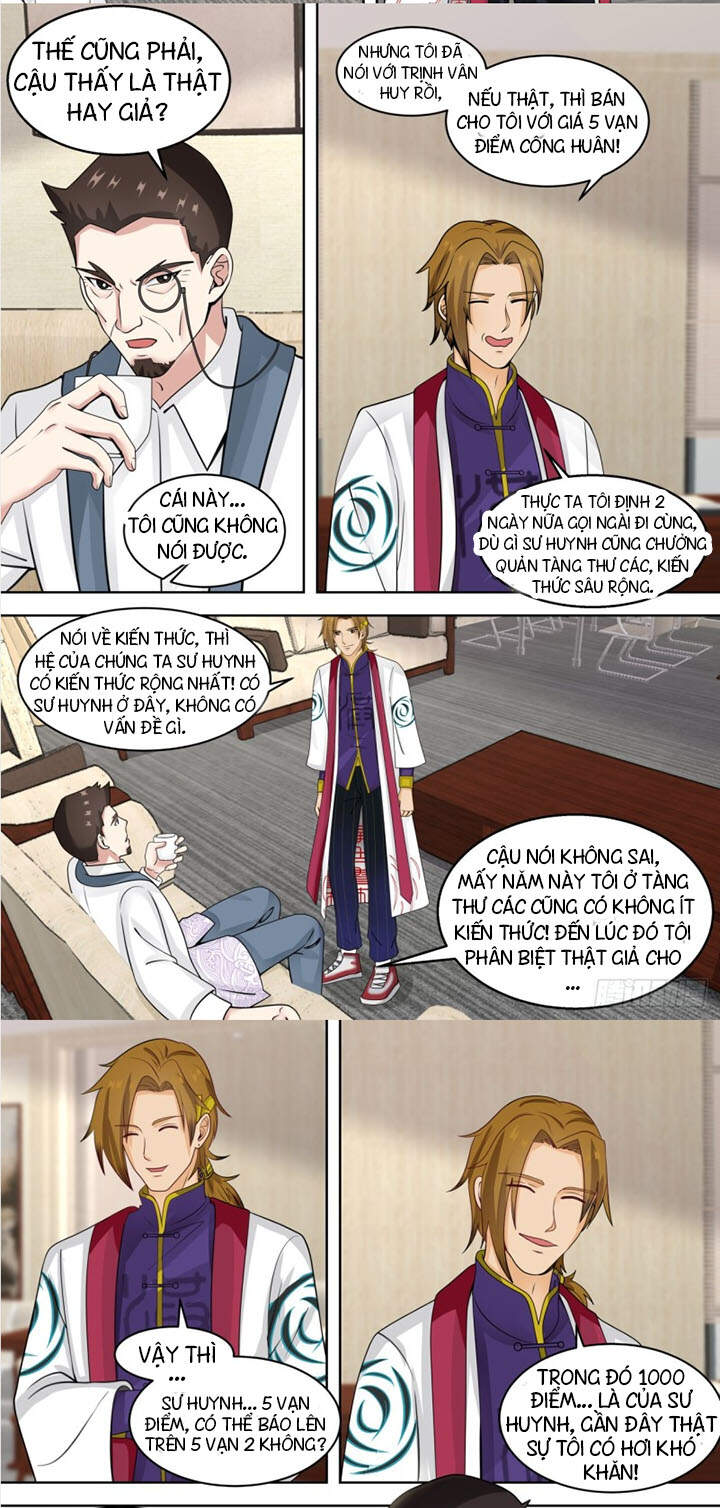 Vạn Tộc Chi Kiếp - Chương 186