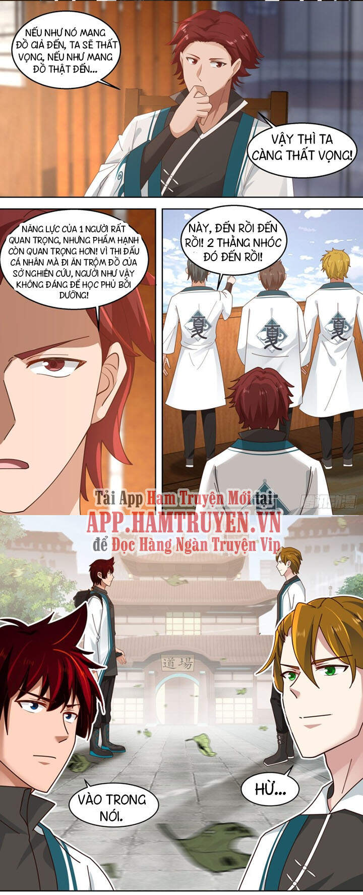 Vạn Tộc Chi Kiếp - Chương 187