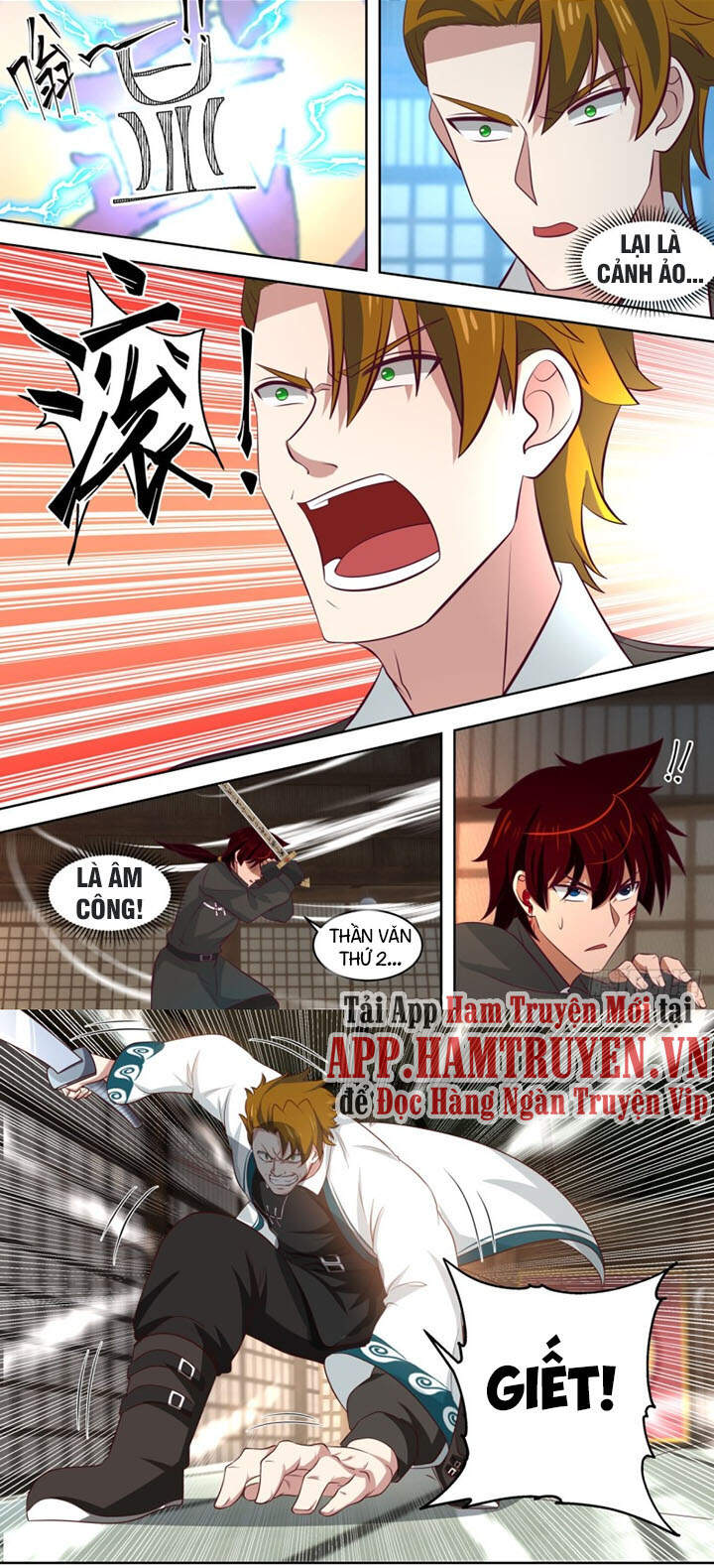 Vạn Tộc Chi Kiếp - Chương 188