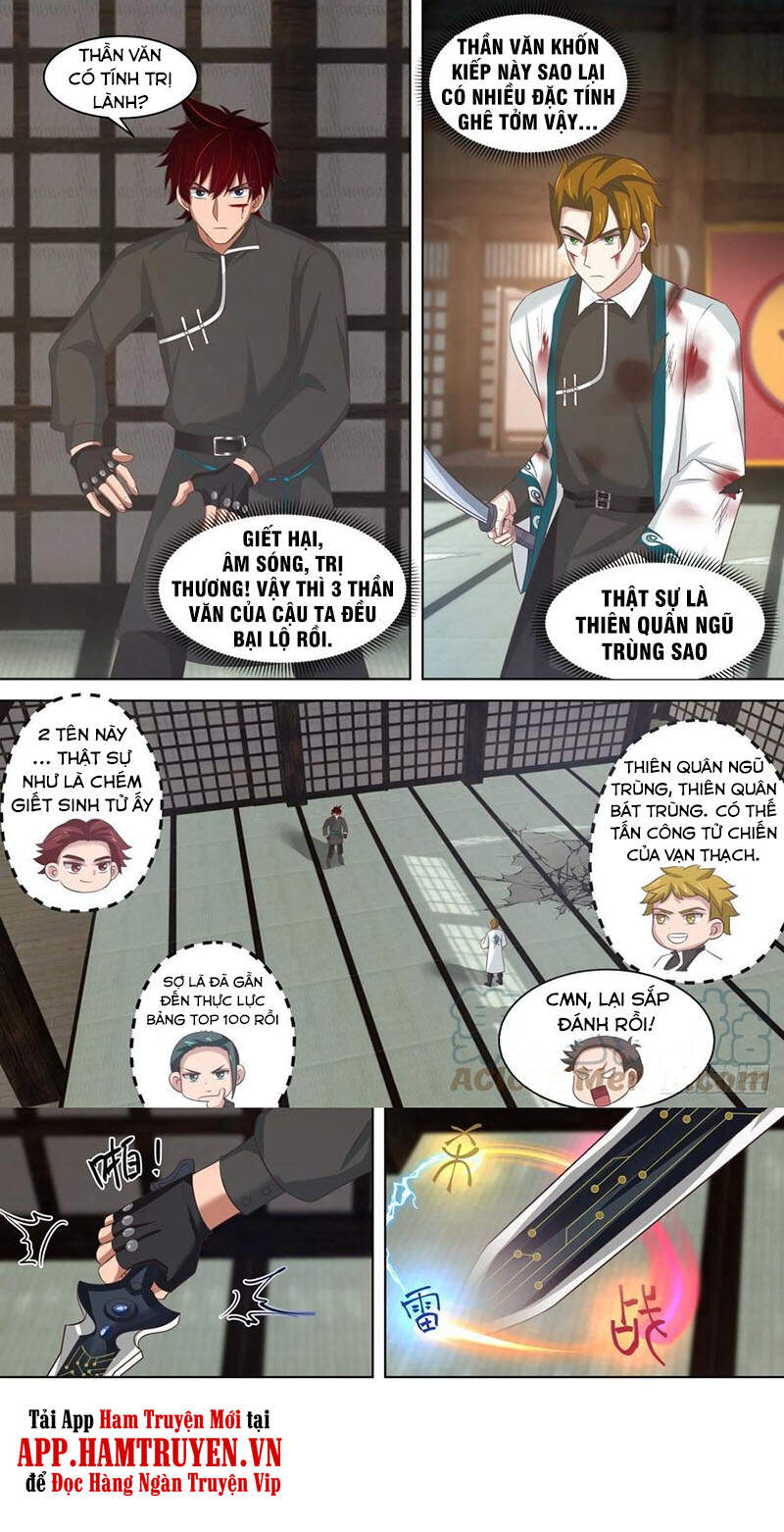 Vạn Tộc Chi Kiếp - Chương 189