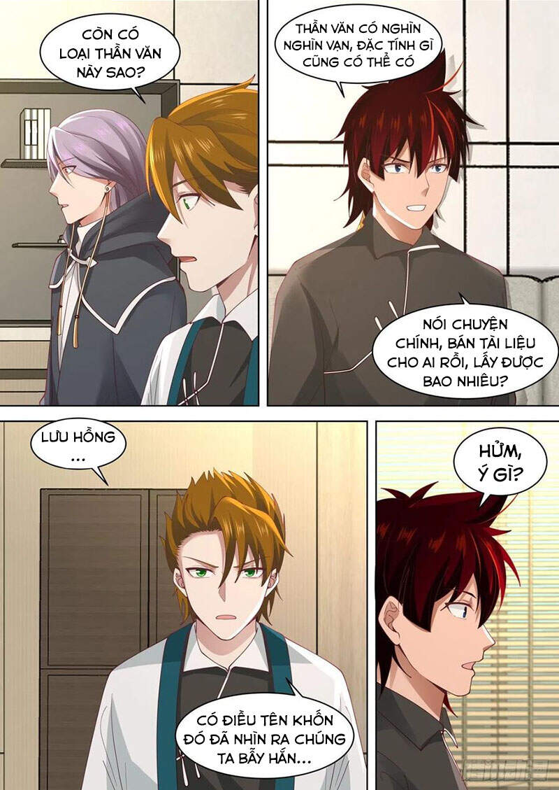 Vạn Tộc Chi Kiếp - Chương 195