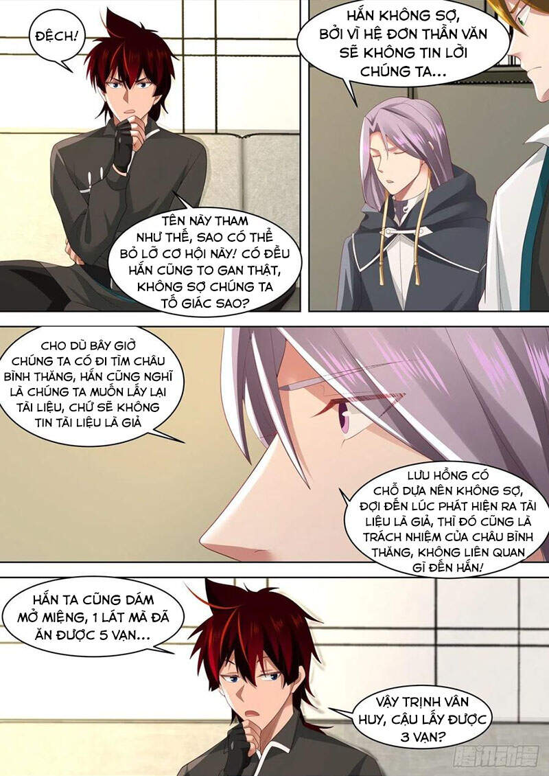 Vạn Tộc Chi Kiếp - Chương 195