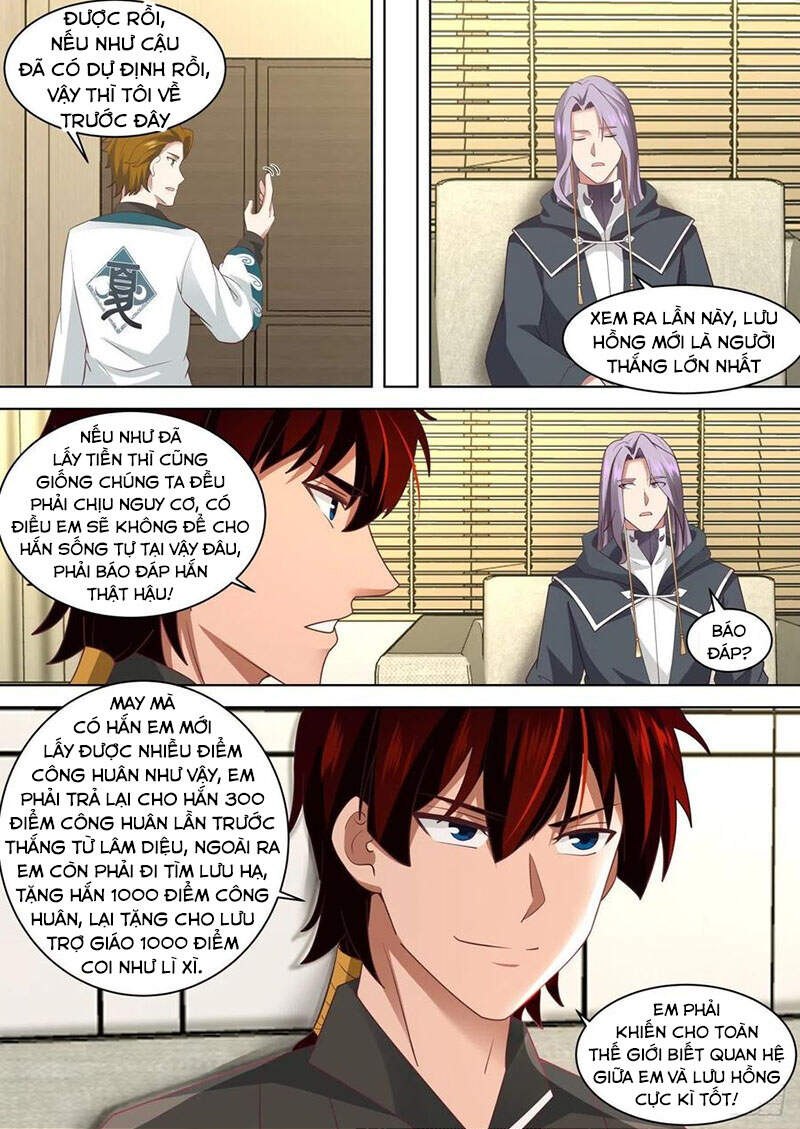 Vạn Tộc Chi Kiếp - Chương 195